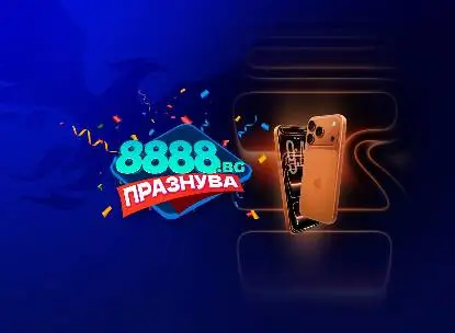 Смартфон iPhone 17 Pro