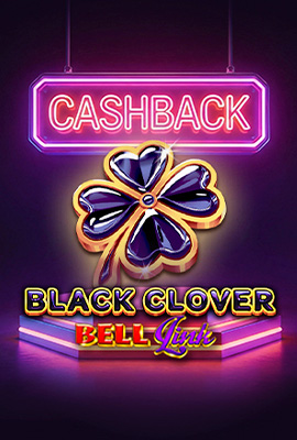 20% Cashback Black Clover Bell Link