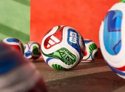 Оригинална топка Adidas World Cup 26