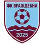 ФК "Враждебна"